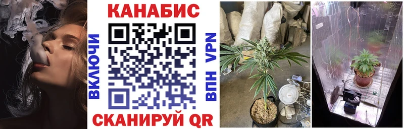 Магазин наркотиков Сысерть APVP Галлюциногенные грибы Мефедрон ГАШ COCAIN Каннабис