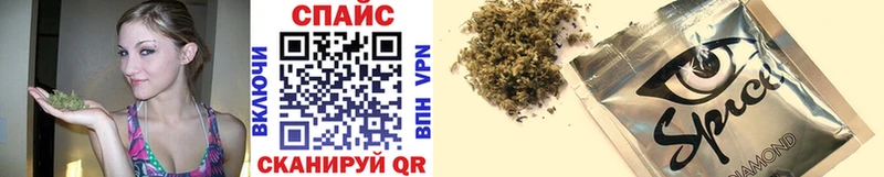 omg ССЫЛКА  Сысерть  Бутират 99% 