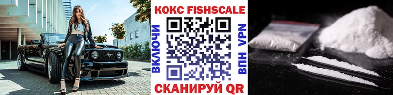 дарнет шоп  Сысерть  гидра ONION  Кокаин Эквадор 