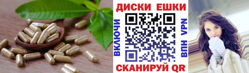 ЭКСТАЗИ 280 MDMA  гидра ТОР  Сысерть 