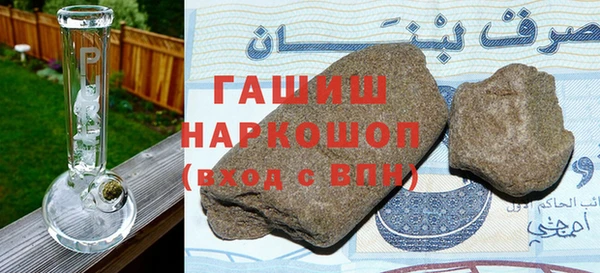 a pvp Навашино