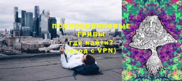 a pvp Навашино