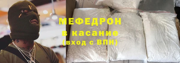 гидра Надым