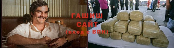 a pvp Навашино