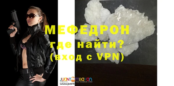 ALPHA-PVP Наволоки