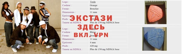 a pvp Навашино