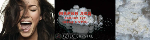 a pvp Навашино