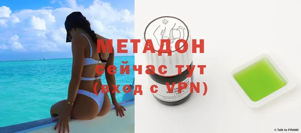 a pvp Навашино