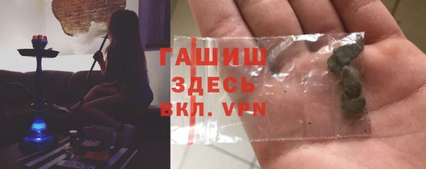 a pvp Навашино