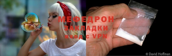ALPHA-PVP Наволоки
