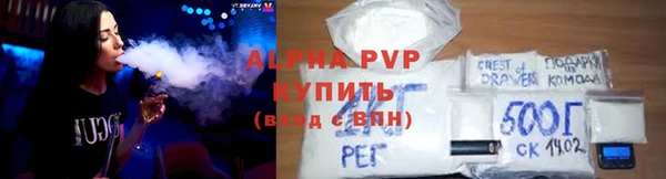 a pvp Навашино