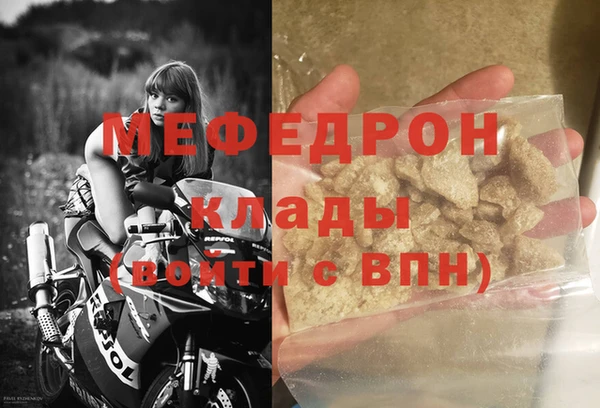 ALPHA-PVP Наволоки
