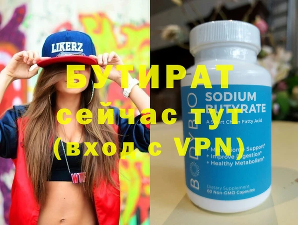 a pvp Навашино