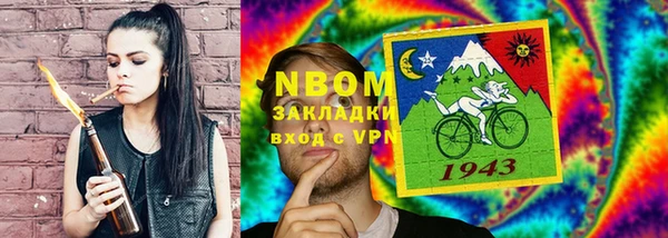 a pvp Навашино
