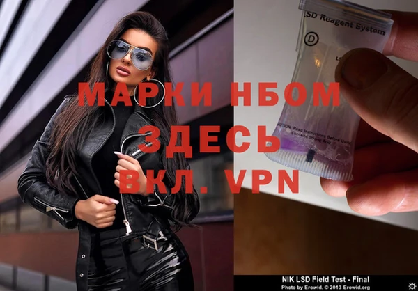 a pvp Навашино