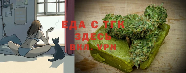 ALPHA-PVP Наволоки