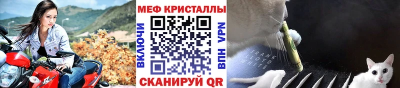 blacksprut tor  Сысерть  МЯУ-МЯУ мяу мяу 