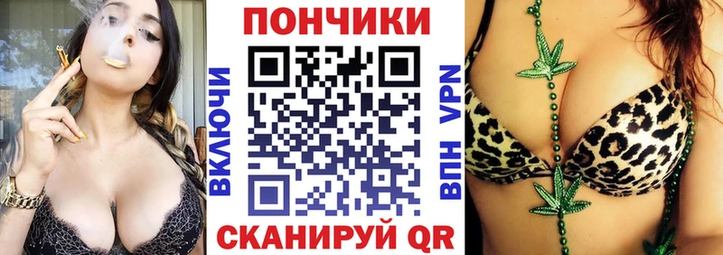 МАРИХУАНА марихуана  купить наркотик  darknet клад  Сысерть 